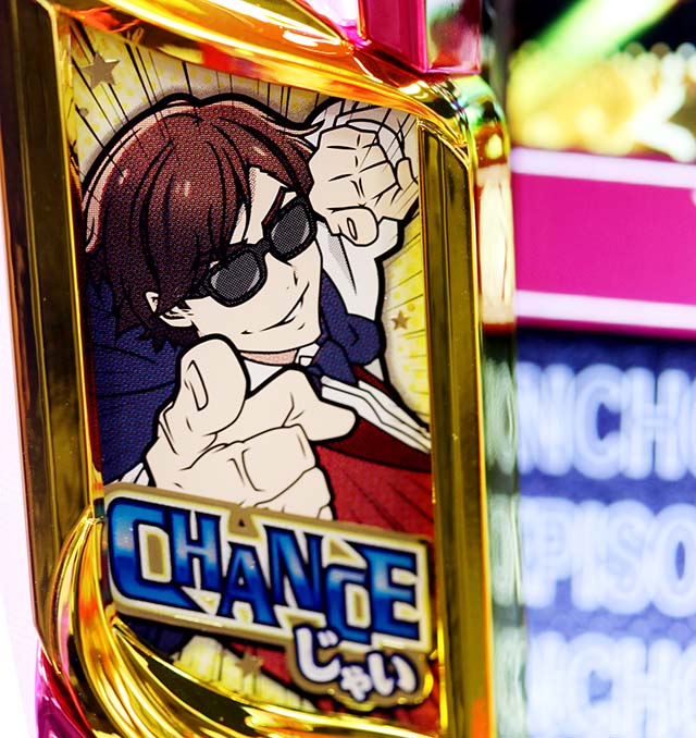 スマスロゾンビランドサガST演出