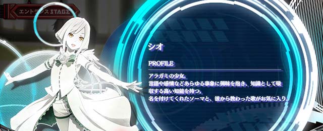 スマスロゴッドイーターリザレクションターミナル演出