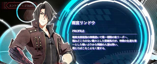 スマスロゴッドイーターリザレクションターミナル演出