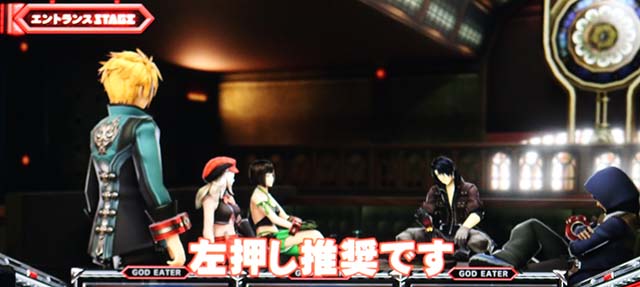 スマスロゴッドイーターリザレクション変則押しはNG