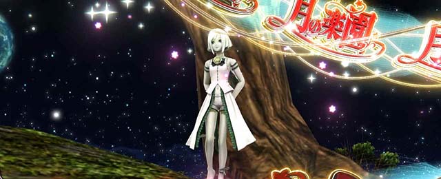 スマスロ ゴッドイーター リザレクションステージ解説