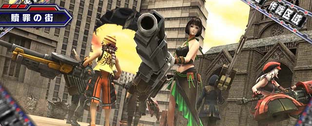 スマスロゴッドイーターリザレクション通常時ステージ