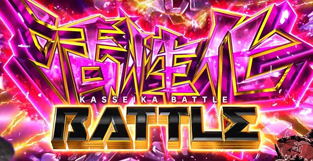 スマスロゴッドイーターリザレクションアラガミ交戦