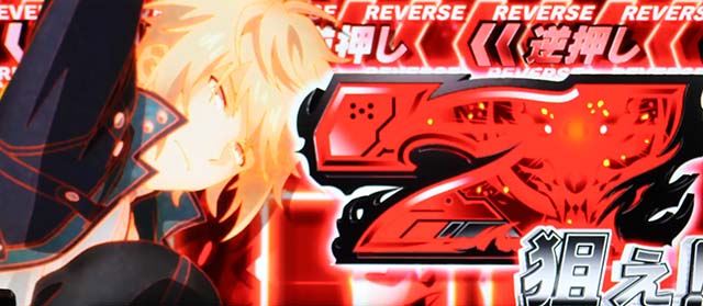 スマスロゴッドイーターリザレクションアラガミ交戦