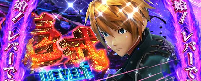 スマスロゴッドイーターリザレクション神を喰らえ