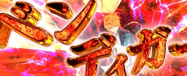 スマスロゴッドイーターリザレクション神を喰らえ