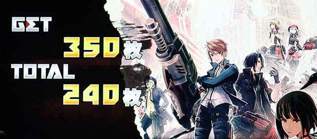 スマスロ ゴッドイーター リザレクションストーリーパート終了時サブ液晶タッチ時のボイス