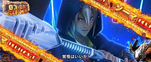 スマスロ ゴッドイーター リザレクション漆黒の捕喰者バーストシステム