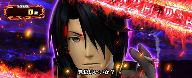 スマスロ ゴッドイーター リザレクション神機覚醒リンドウ