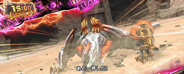 スマスロ ゴッドイーター リザレクション活性化バトル