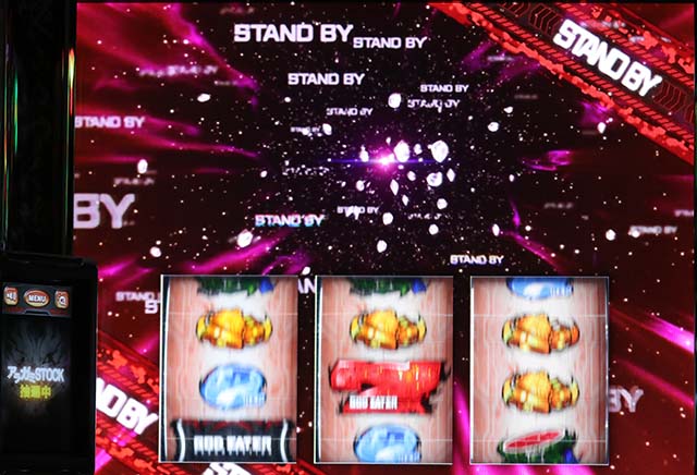 スマスロ ゴッドイーター リザレクション神告知モード