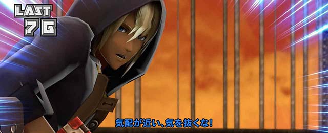 スマスロ ゴッドイーター リザレクション殲滅モード援護ソーマ青文字