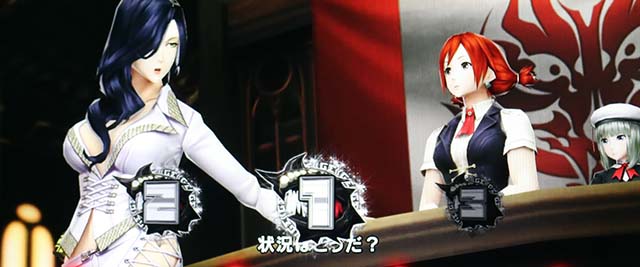 スマスロゴッドイーター演出