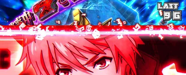 スマスロ ゴッドイーター リザレクションフェンリルファング