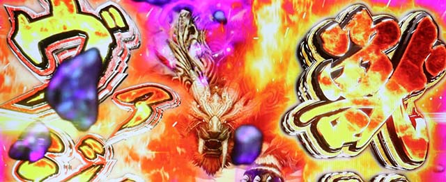 スマスロ ゴッドイーター リザレクション前兆中のアラガミとのバトル