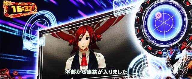 スマスロ ゴッドイーター リザレクションアラガミ交戦