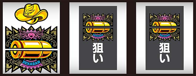 賞金首Angelスマスロ打ち方