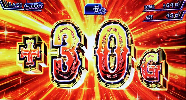 賞金首Angelスマスロバウンティボーナス