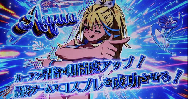 賞金首Angelスマスロバウンティボーナススプラッシュ