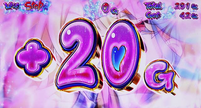 賞金首Angelスマスロバウンティボーナススプラッシュ