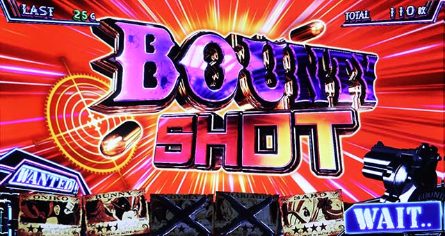 賞金首Angelスマスロバウンティショット