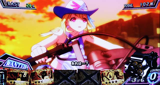 賞金首Angelスマスロ賞タイム夕方ステージ