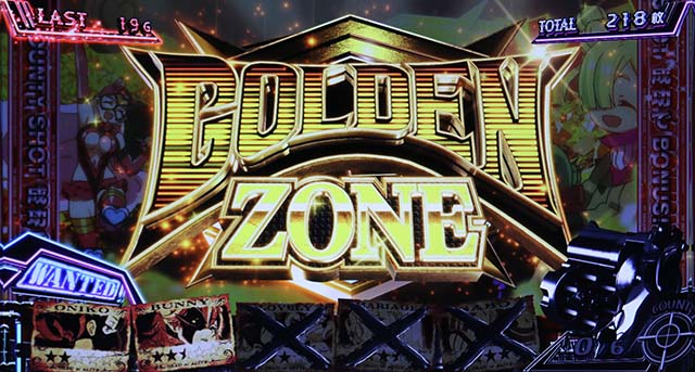 賞金首Angelスマスロゴールデンゾーン