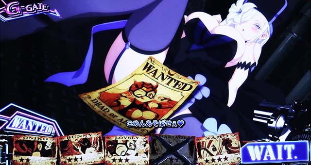 賞金首Angelスマスロ前兆中の抽選