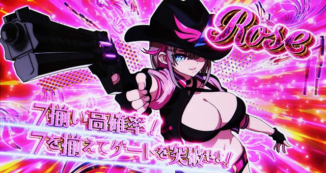 賞金首Angelスマスロアサルトチャレンジ