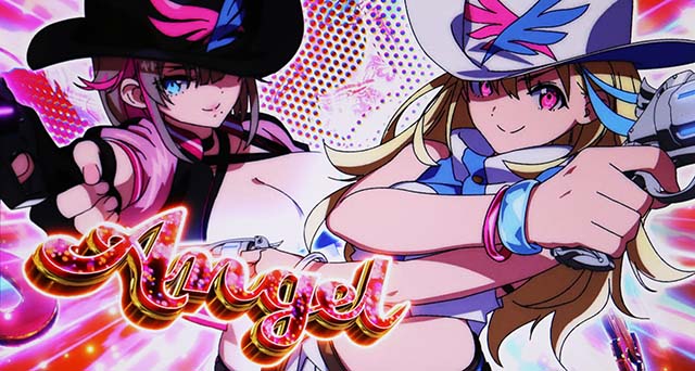 賞金首Angelスマスロアサルトチャレンジ