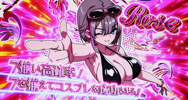 賞金首Angelスマスロコスプレちゃれんじ