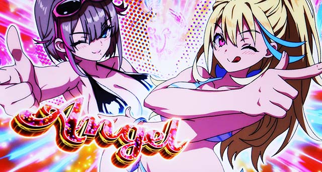 賞金首Angelスマスロコスプレちゃれんじ