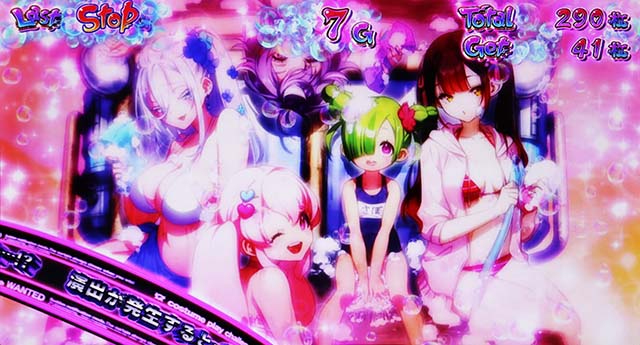 賞金首Angelスマスロコスプレちゃれんじ