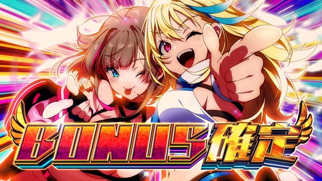 賞金首Angelスマスロボーナス確定画面