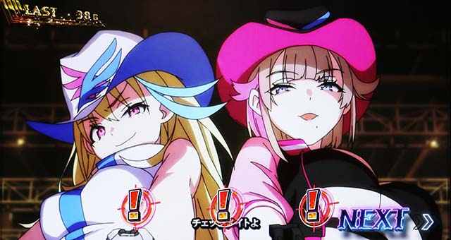 賞金首Angelスマスロエンディングレア役