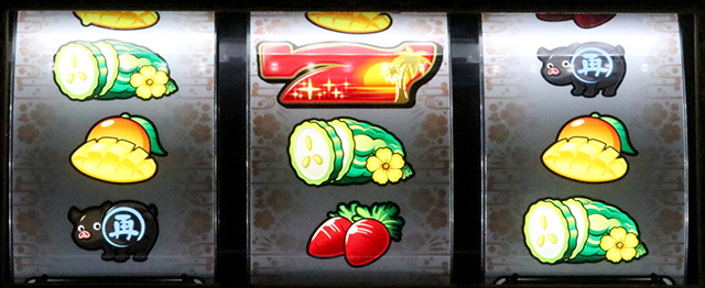 ご〜やちゃんぷるゴーヤ