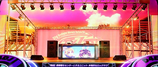スマスロD4DJステージ