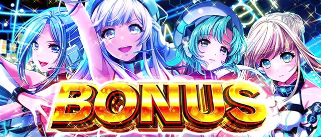 スマスロD4DJATボーナス