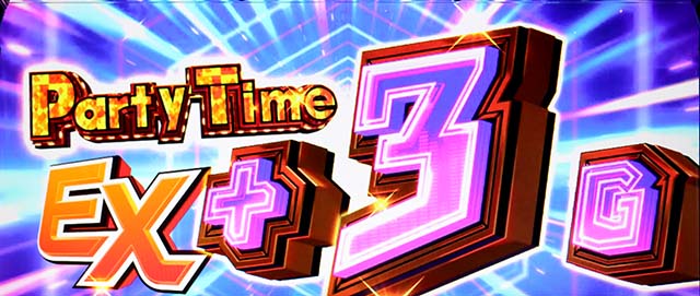 スマスロD4DJATボーナス