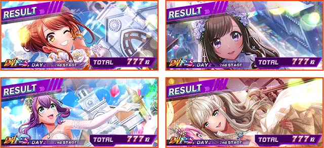 スマスロD4DJAT終了画面