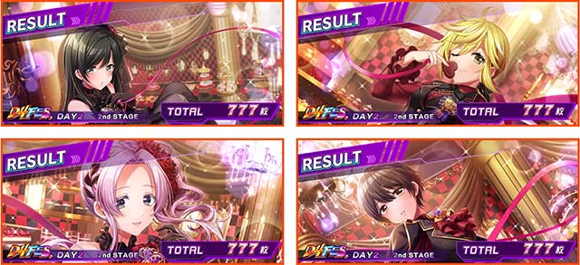 スマスロD4DJAT終了画面