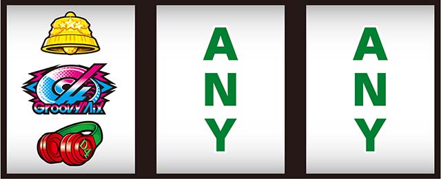 スマスロD4DJ響子カットイン