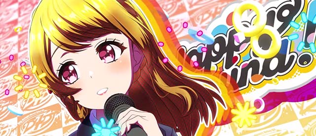 スマスロD4DJAT中演出