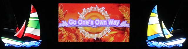 スマスロ トロピカーナボーナス中の楽曲