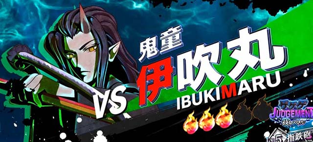 スマスロゲゲゲの鬼太郎覚醒CZ