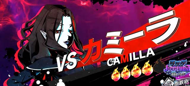 スマスロゲゲゲの鬼太郎覚醒CZ