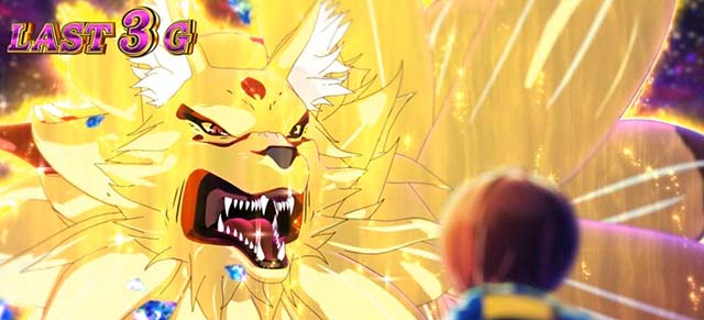 スマスロゲゲゲの鬼太郎覚醒AT