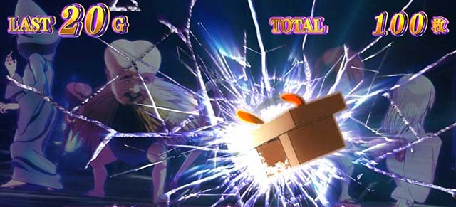 スマスロゲゲゲの鬼太郎覚醒AT演出