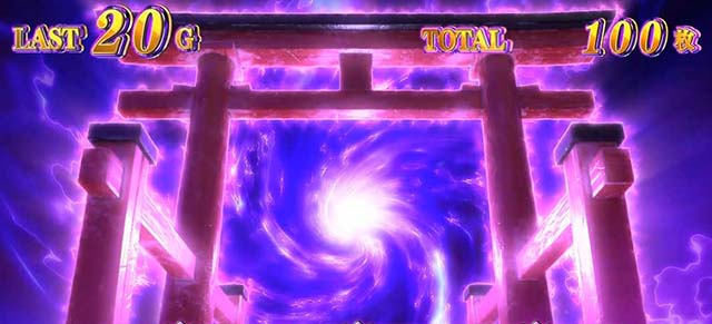 スマスロゲゲゲの鬼太郎覚醒AT演出