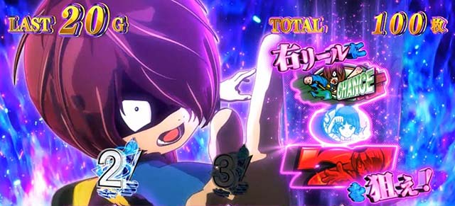 スマスロゲゲゲの鬼太郎覚醒カットインチャンス高確